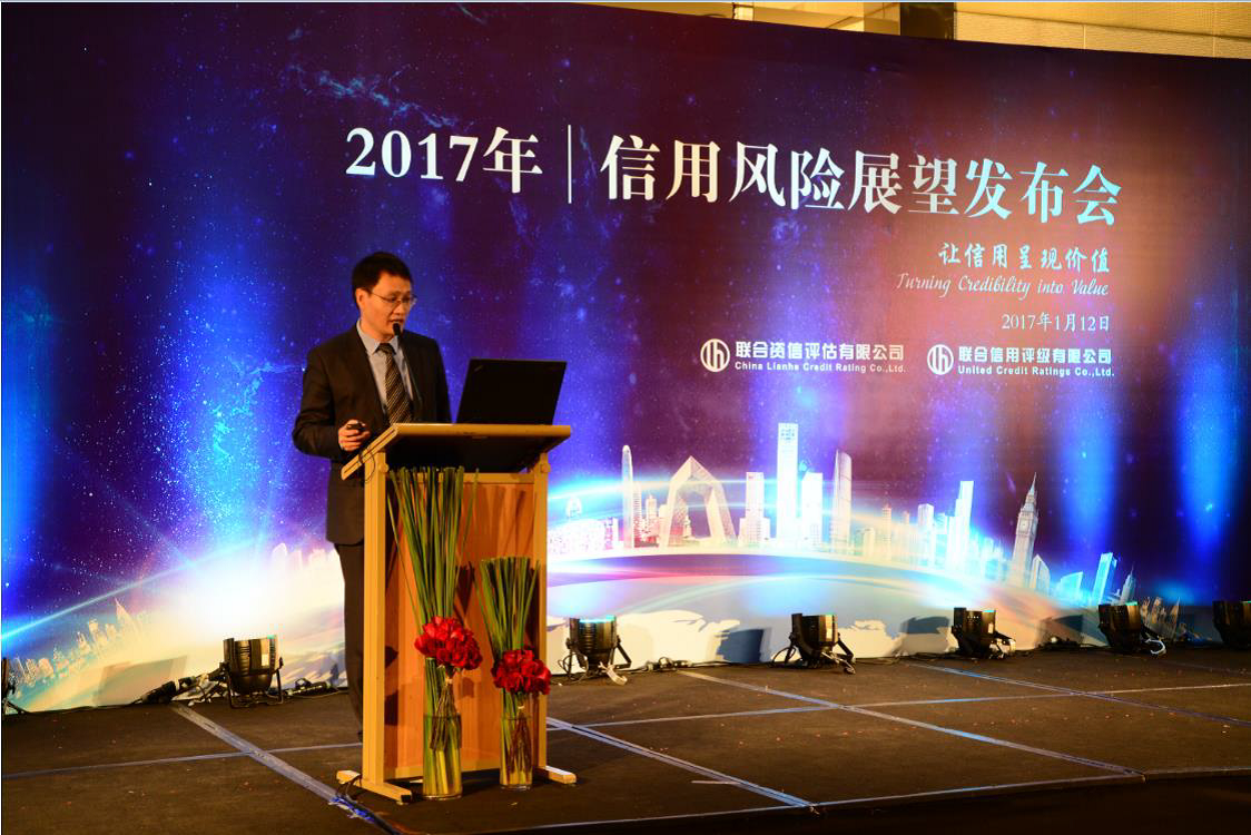 国产精品自产拍在线观看免费