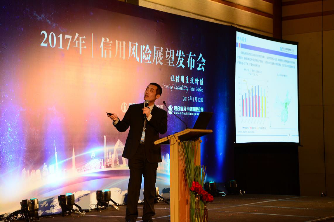 国产精品自产拍在线观看免费