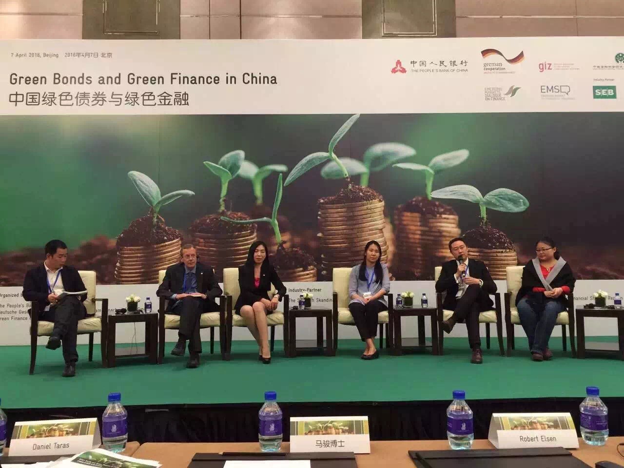 国产精品自产拍在线观看免费