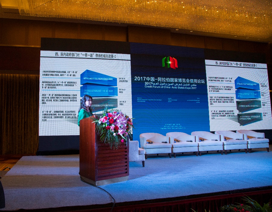 国产精品自产拍在线观看免费