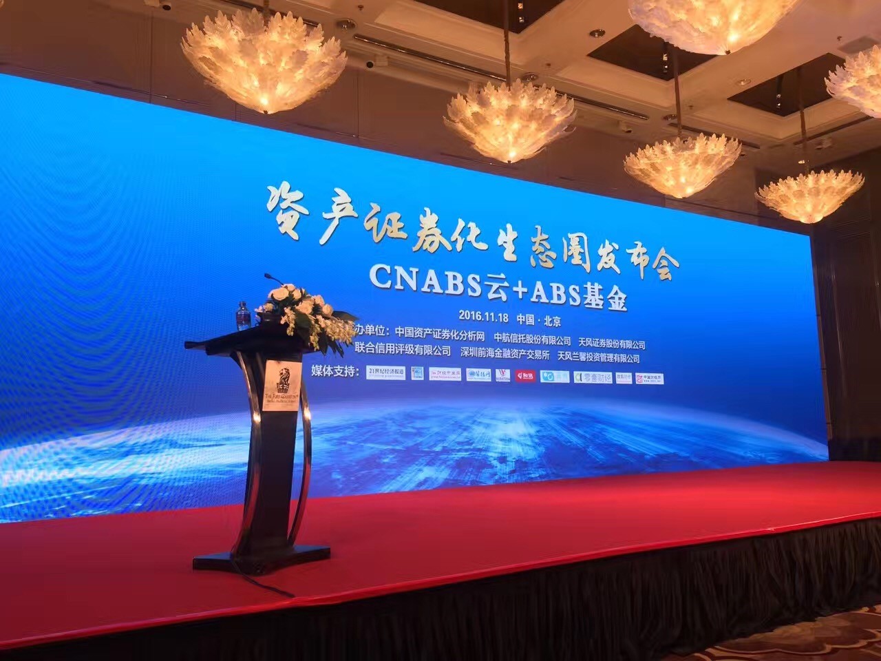 国产精品自产拍在线观看免费