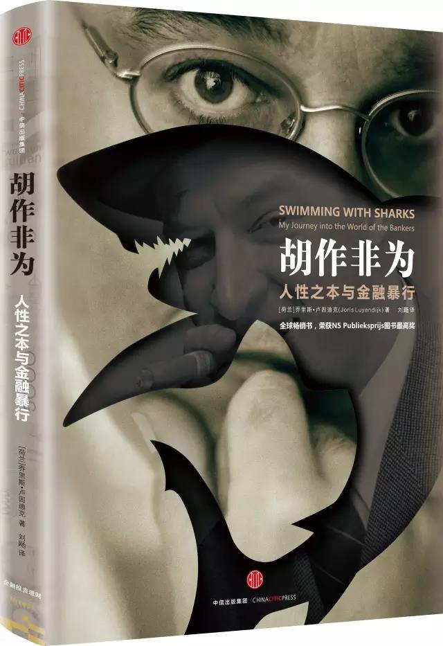 国产精品自产拍在线观看免费