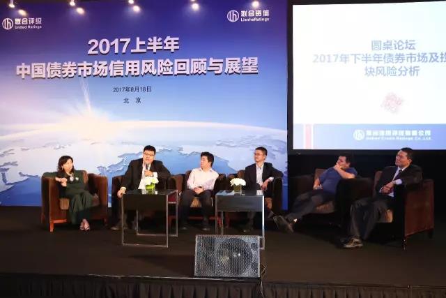 国产精品自产拍在线观看免费