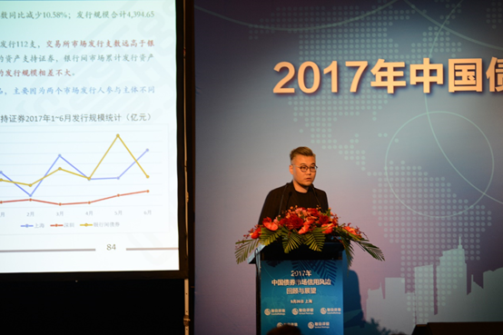 国产精品自产拍在线观看免费