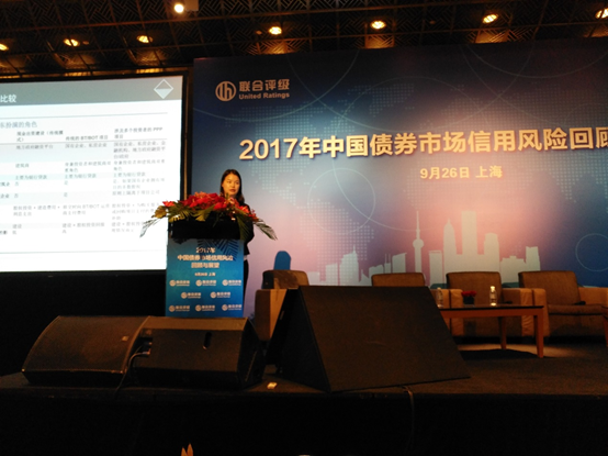 国产精品自产拍在线观看免费