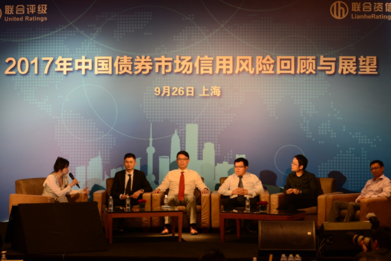 国产精品自产拍在线观看免费