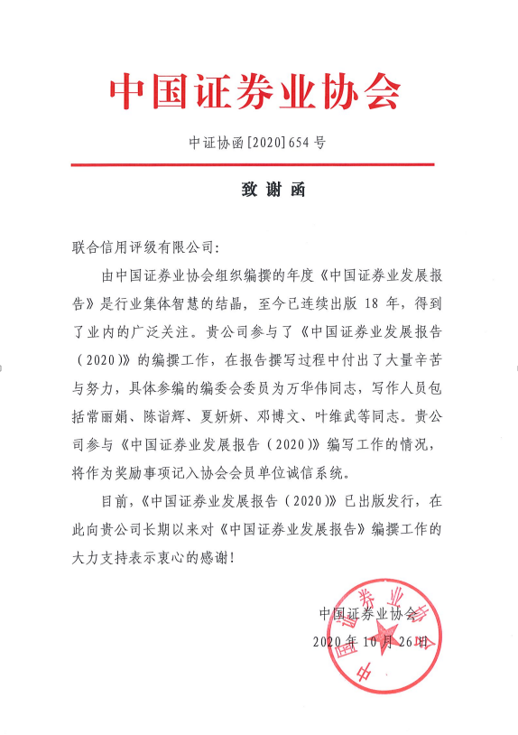 国产精品自产拍在线观看免费