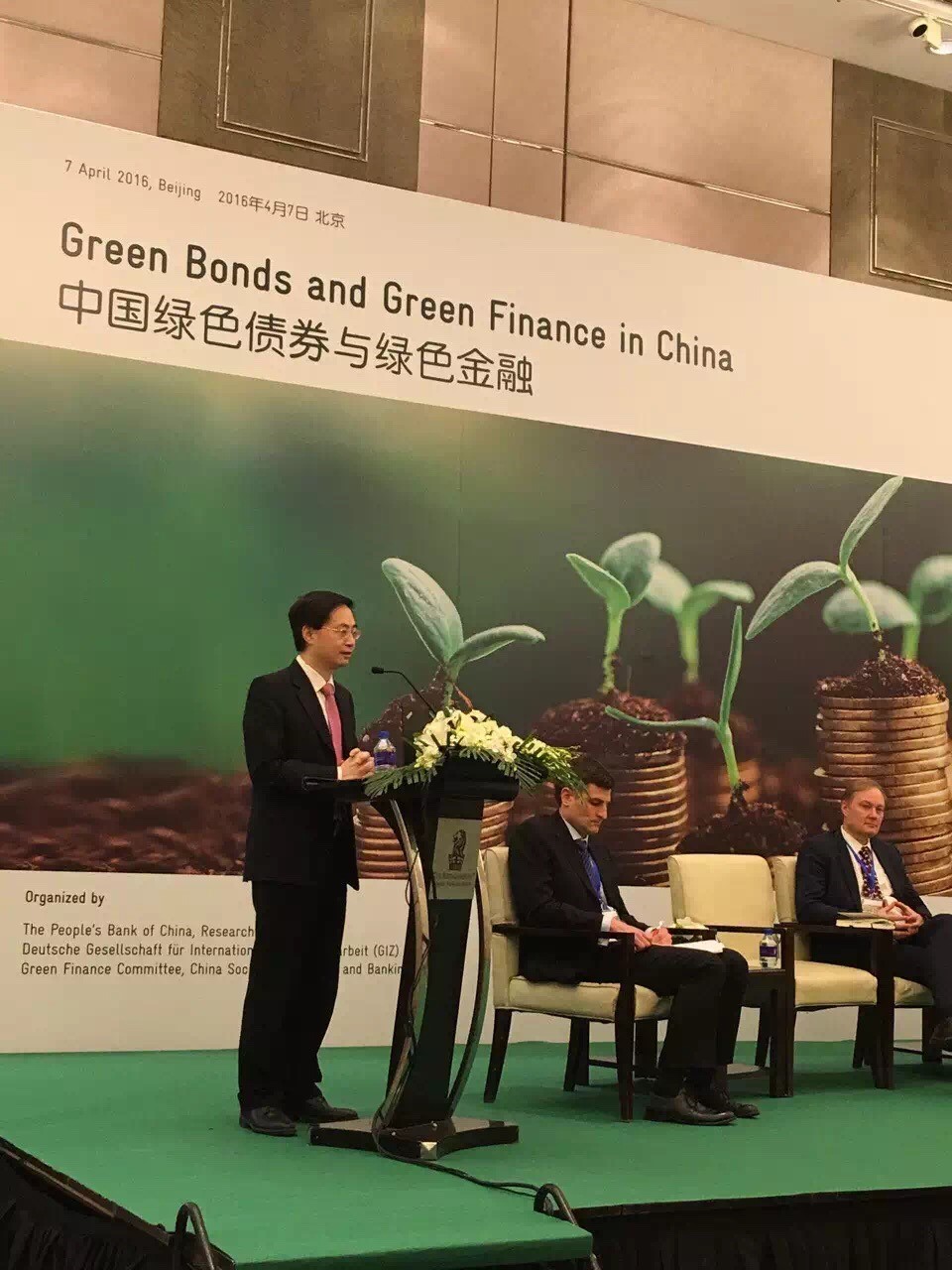 国产精品自产拍在线观看免费