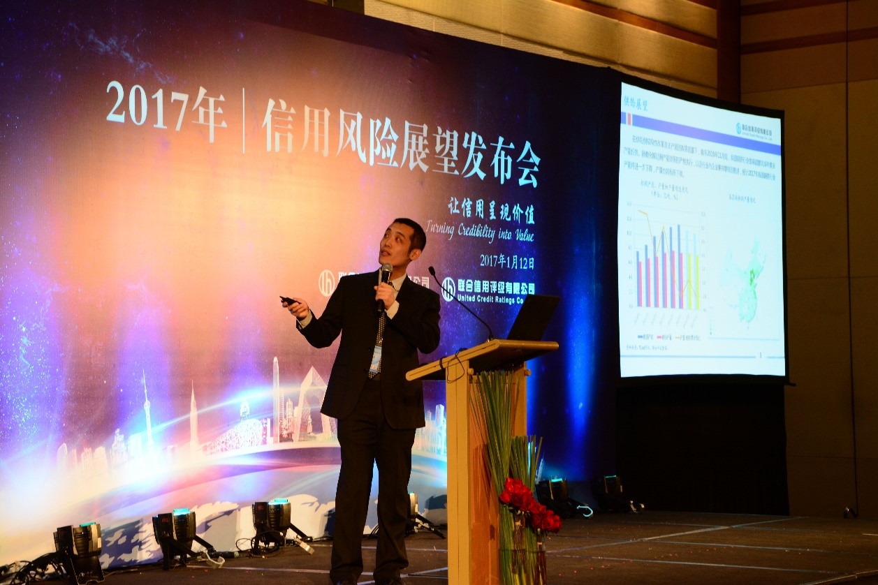 国产精品自产拍在线观看免费