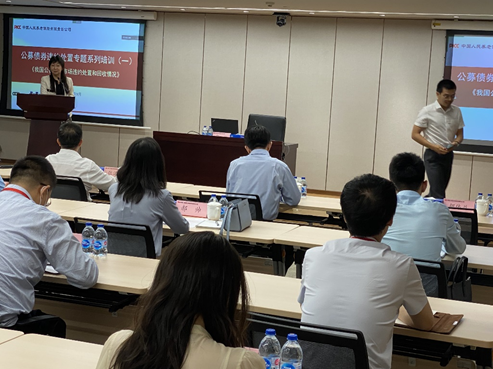 国产精品自产拍在线观看免费