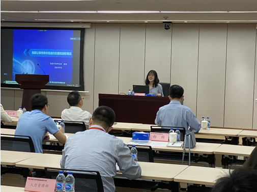 国产精品自产拍在线观看免费