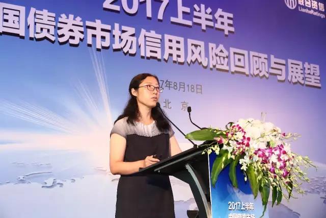 国产精品自产拍在线观看免费