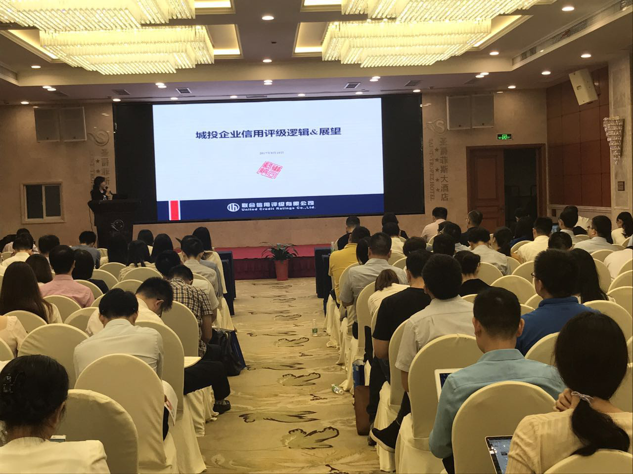 国产精品自产拍在线观看免费