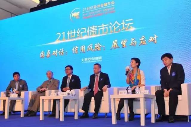 国产精品自产拍在线观看免费