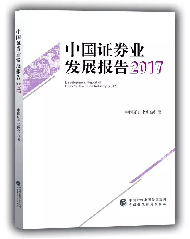 国产精品自产拍在线观看免费